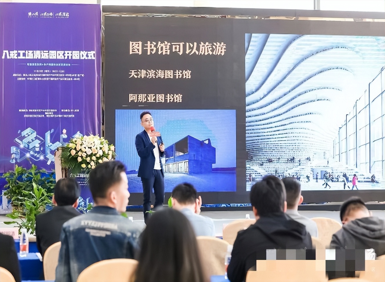 高阶客户营销培训,客户营销技能训练