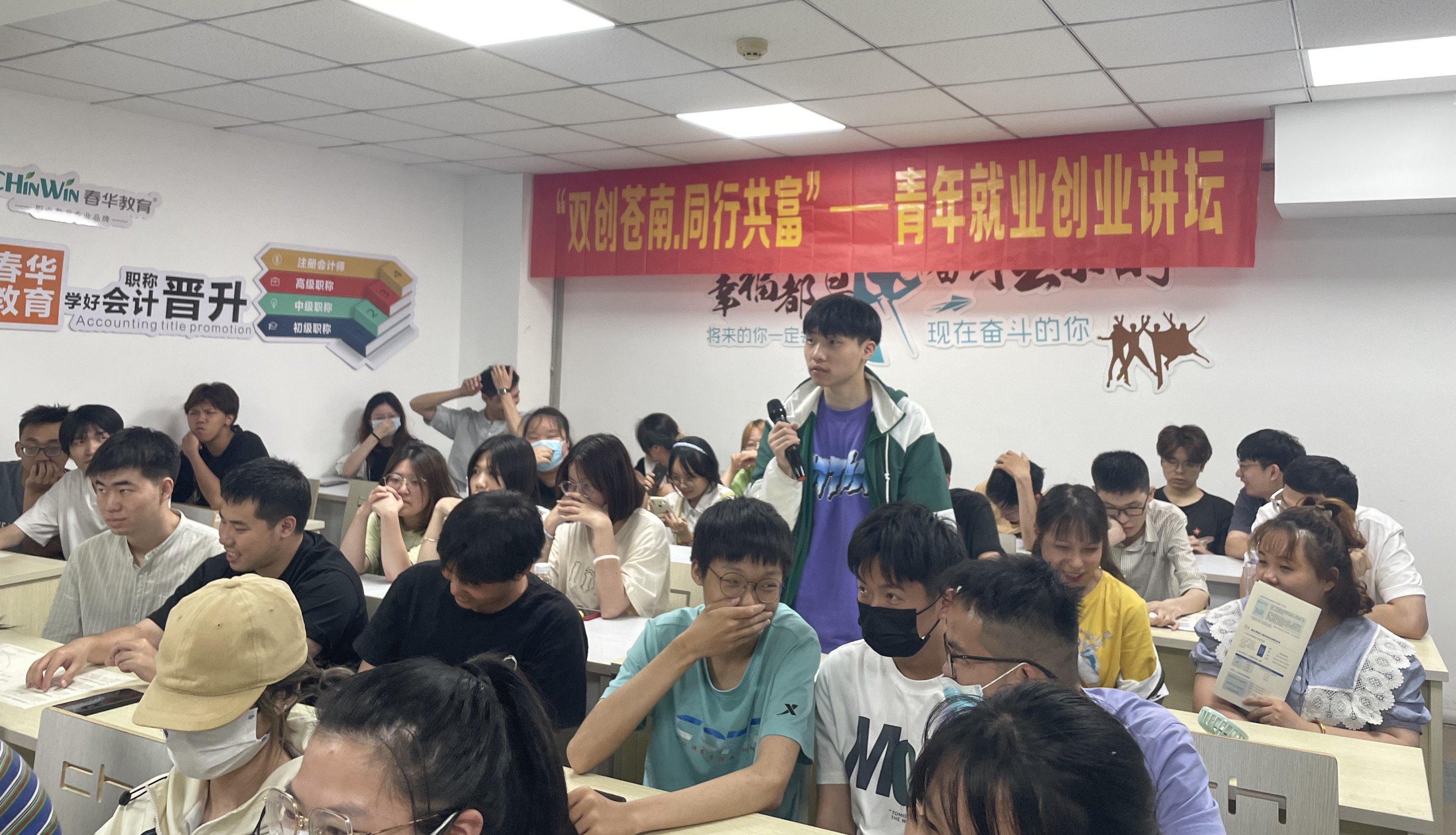 鍏卞瘜鍙屽垱,鍒涗笟闈掑勾浜ゆ祦娌欓緳