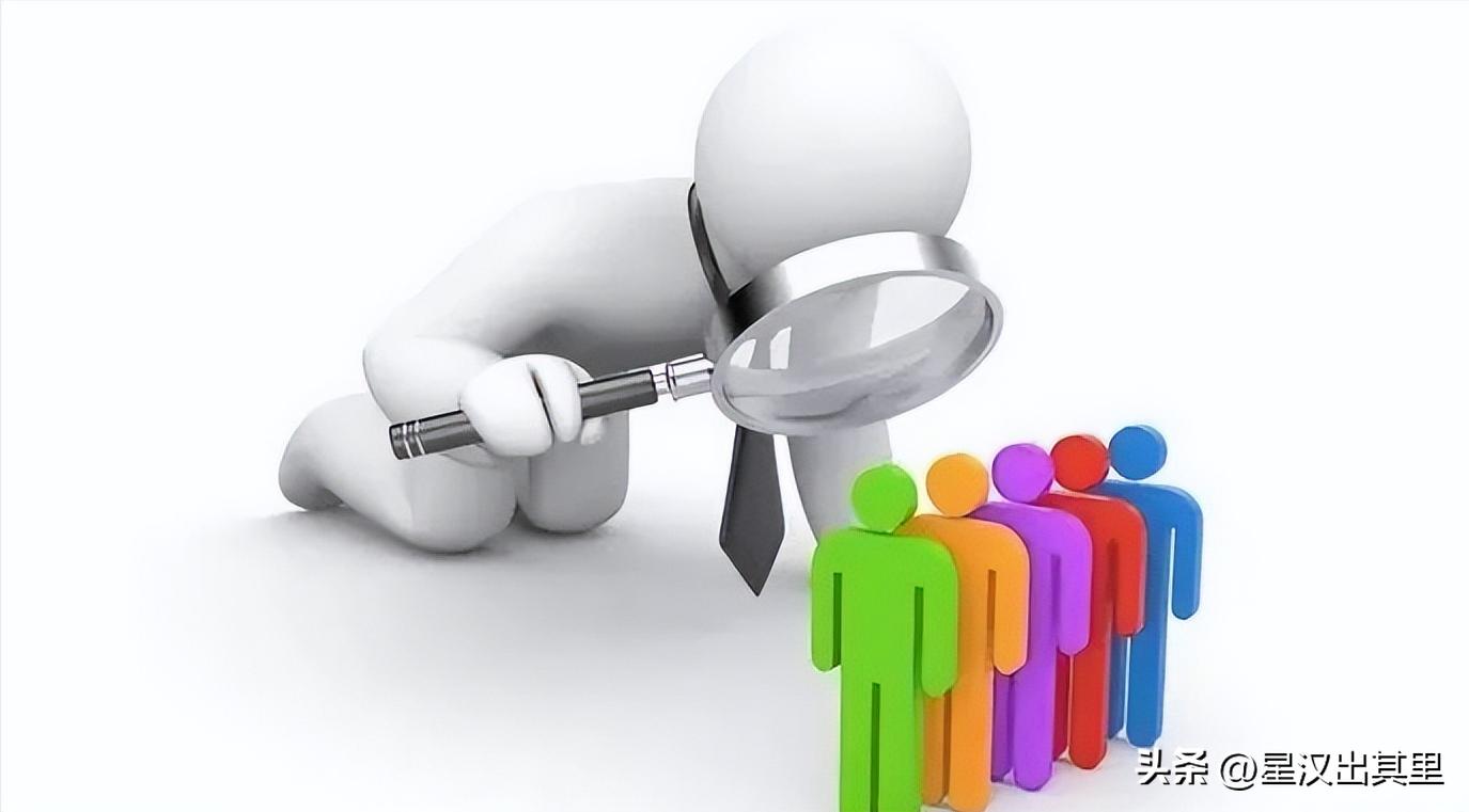 管理者管人管事三个能力的区别,基层管理者管人管事的五大绝招