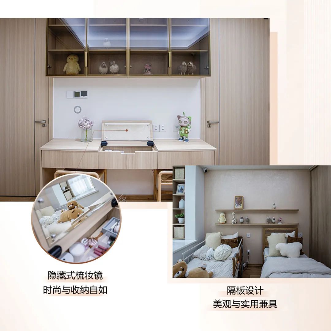 好莱客各种风格款式,好莱客原潮态