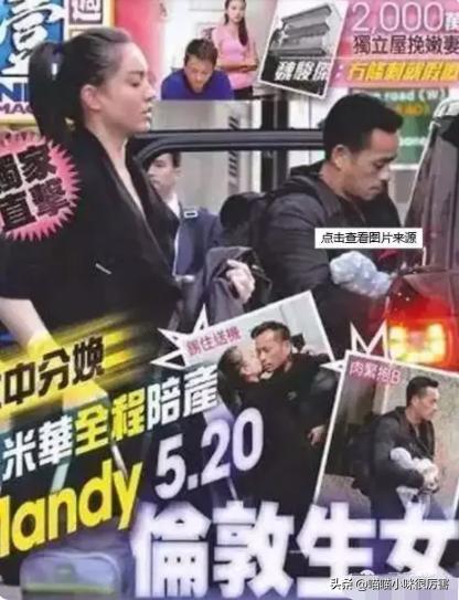 洗米华出事后各界对他评价,洗米华被判了多少年的牢