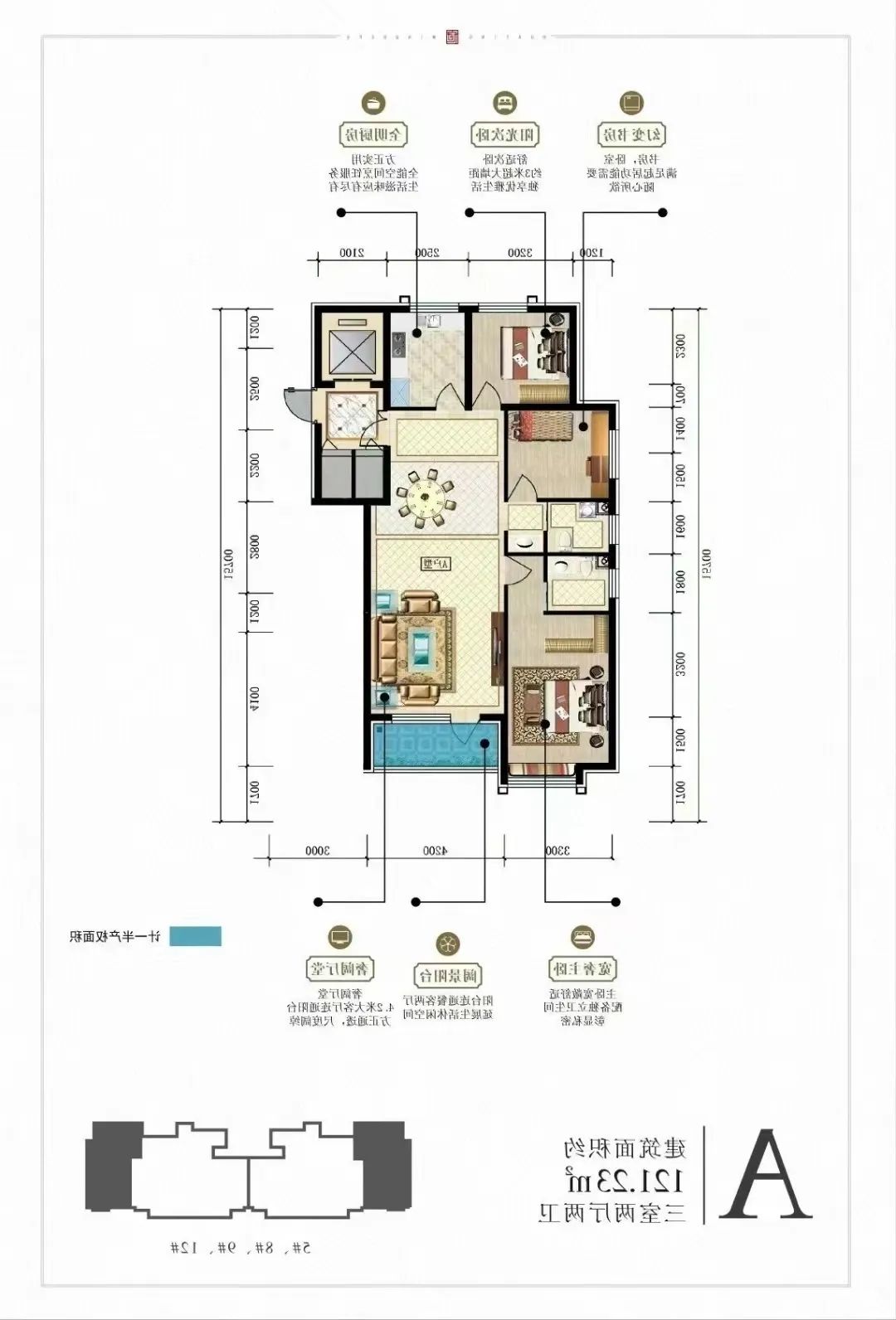 劳动课回来了,劳动课的回归