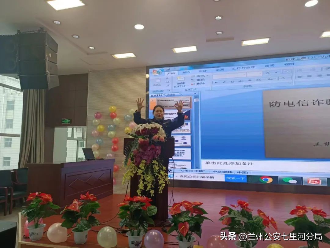 护航开学季安全第一课直播回放,护航开学季紧绷安全弦