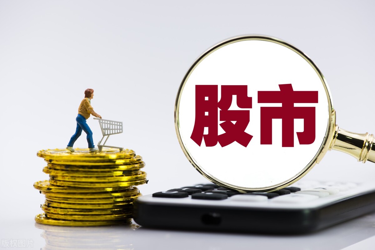 股市大宗交易一般是利好还是利空,投资小知识每日一课