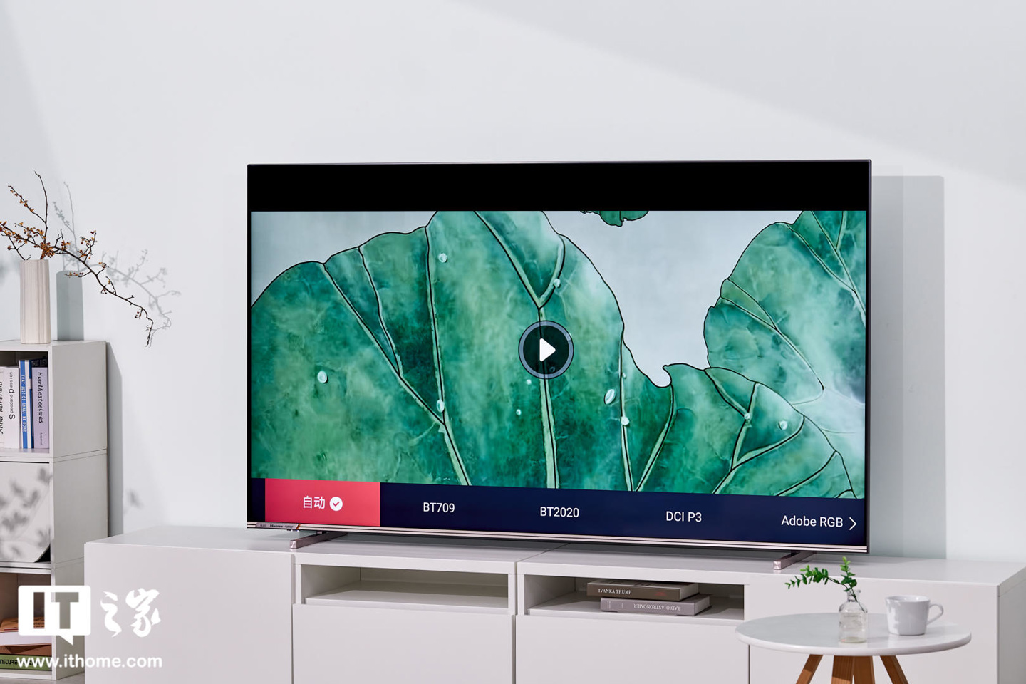 海信u7h电视有多少寸的,海信u7h电视功能详解