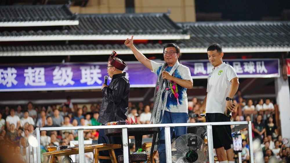 贵州村超足协调研,足协调研贵州村超联赛商业运作