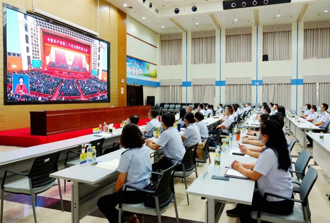 市税务局收听收看党的二十大,税务部门认真学习党的二十大精神
