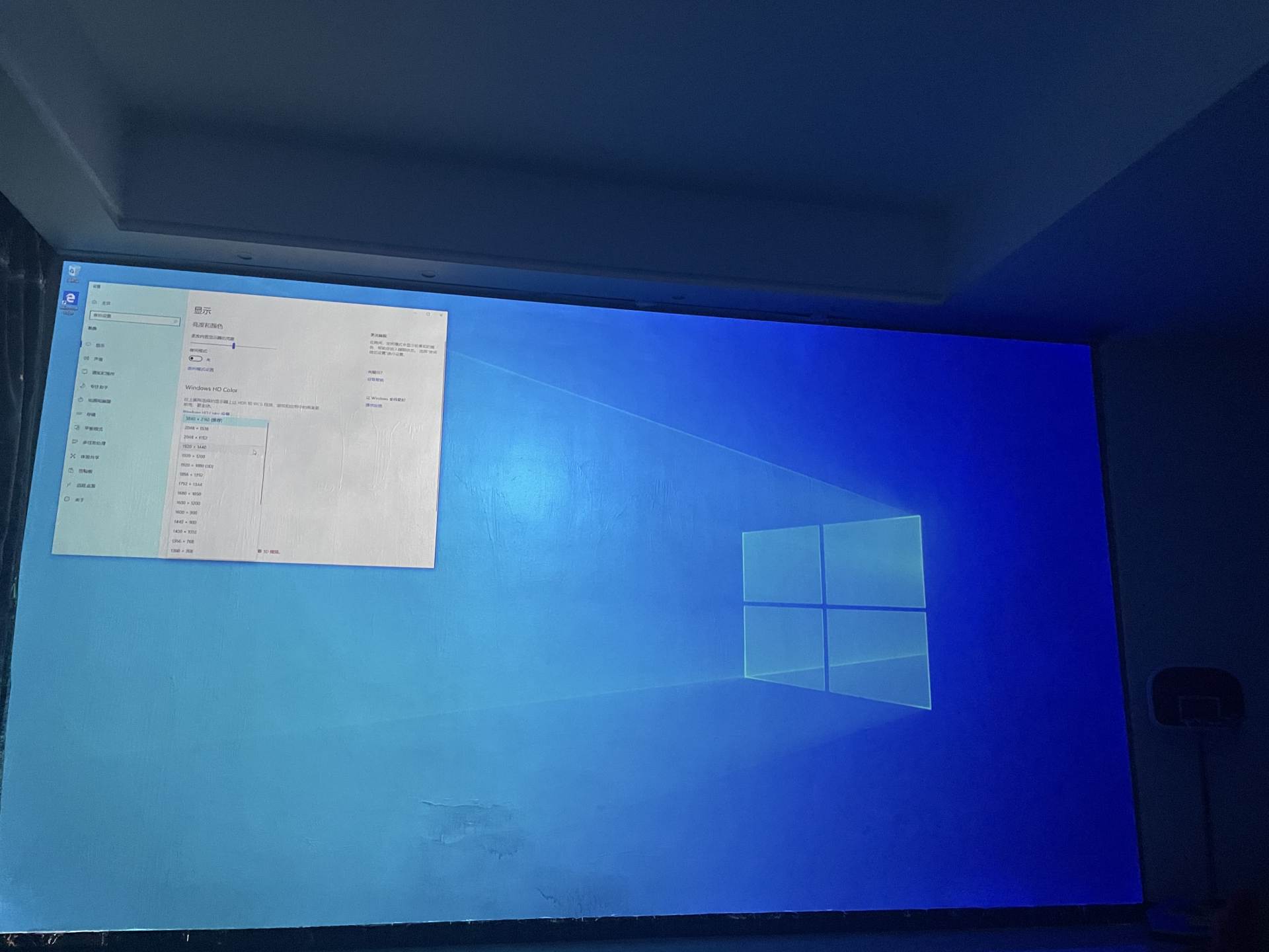 win10nas功耗,win10nas硬盘