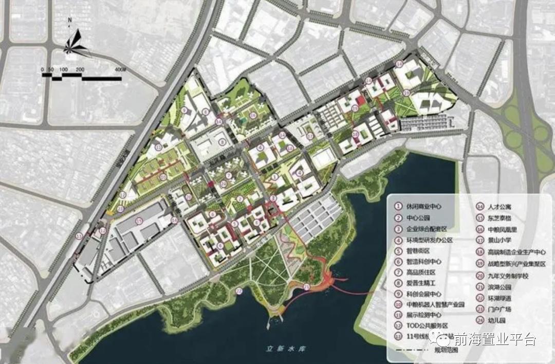 买房子为了小孩的教育,买房子为了孩子上学