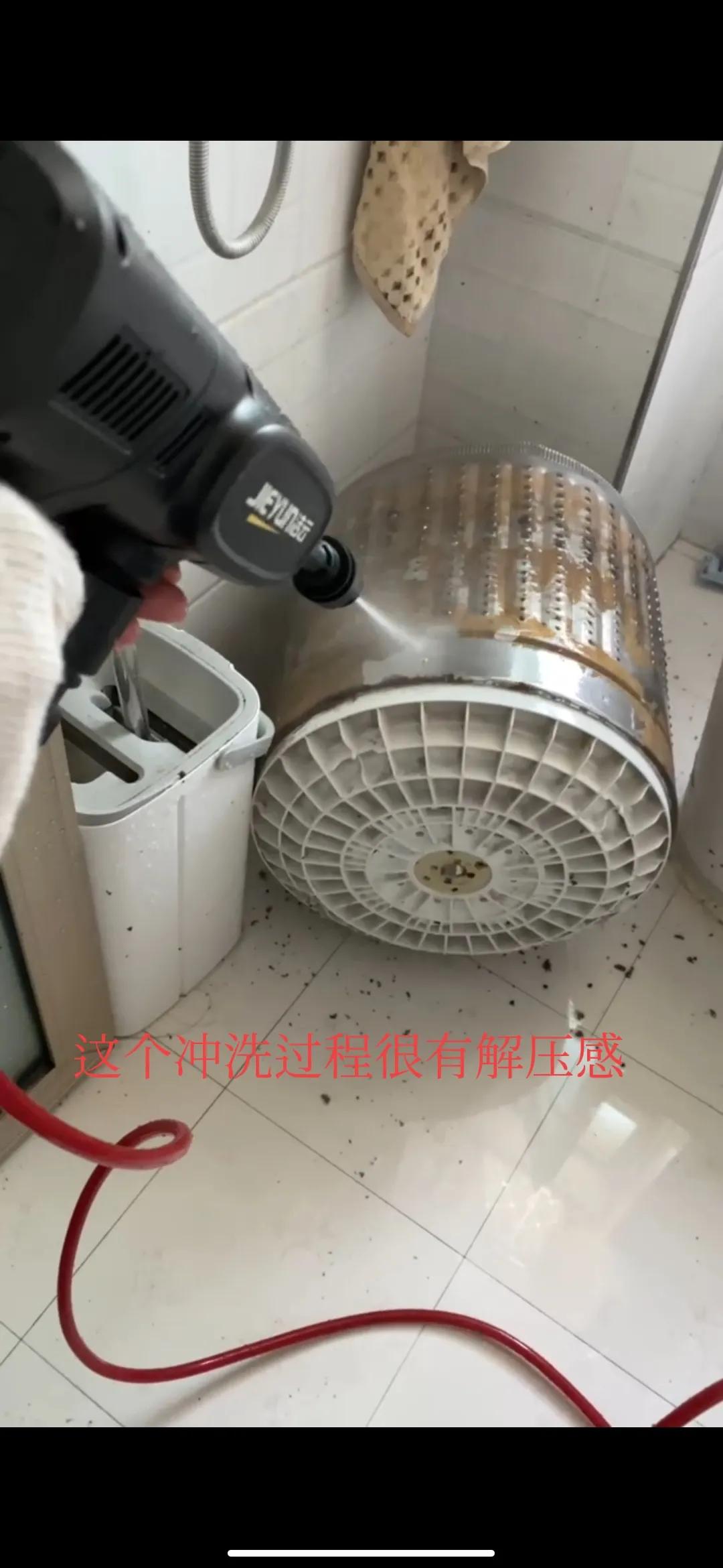 全自动洗衣机只清洗衣服怎么操作,全自动洗衣机清洗免拆