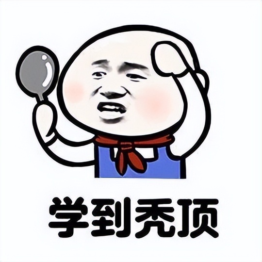 自考本科拿学位证难吗现在怎么办,自考本科的学位证有必要拿吗