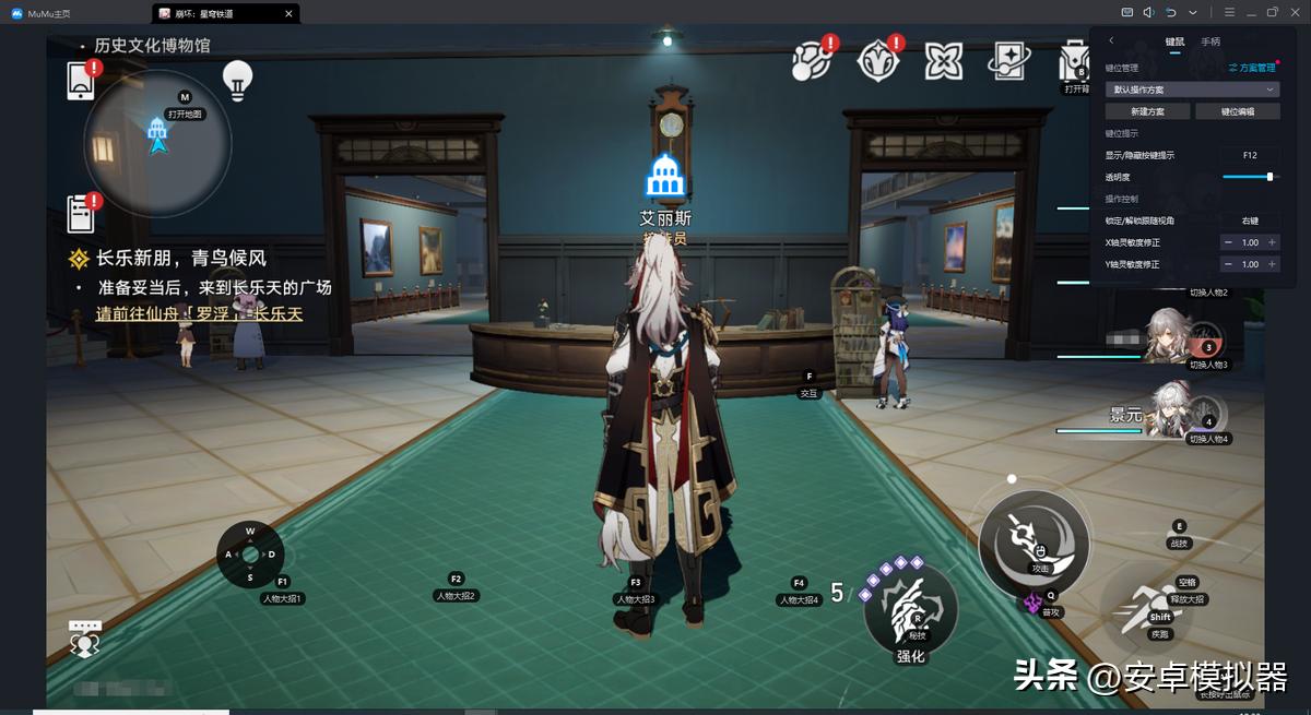 晶核魔导觉醒录播,晶核魔导觉醒pc在哪里下载