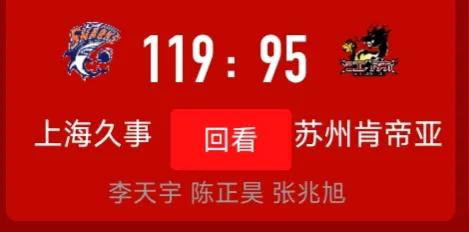 风云再起战斗,风云再起风暴