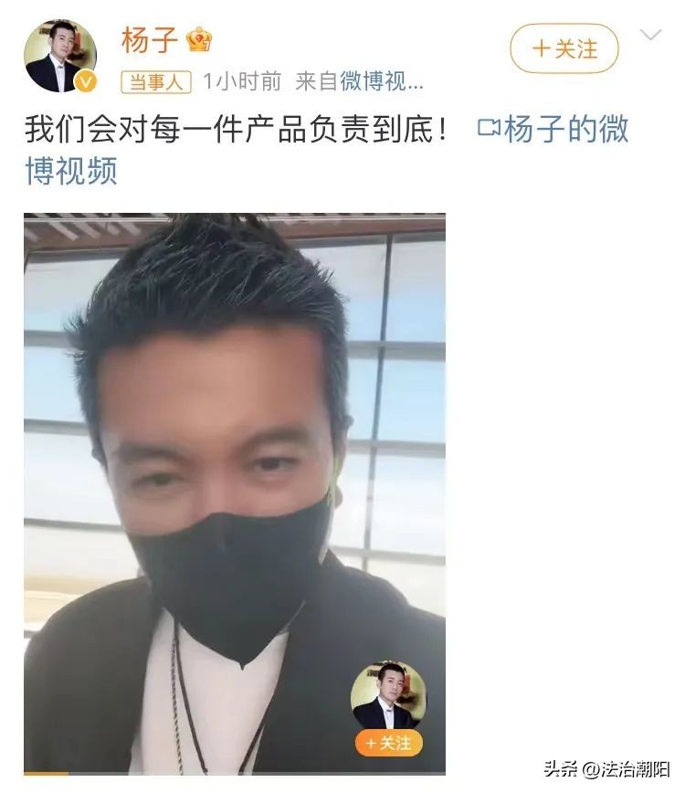 鍓紑琚瓙閲岄潰鍏ㄦ槸澶村彂,鍓紑琚瓙