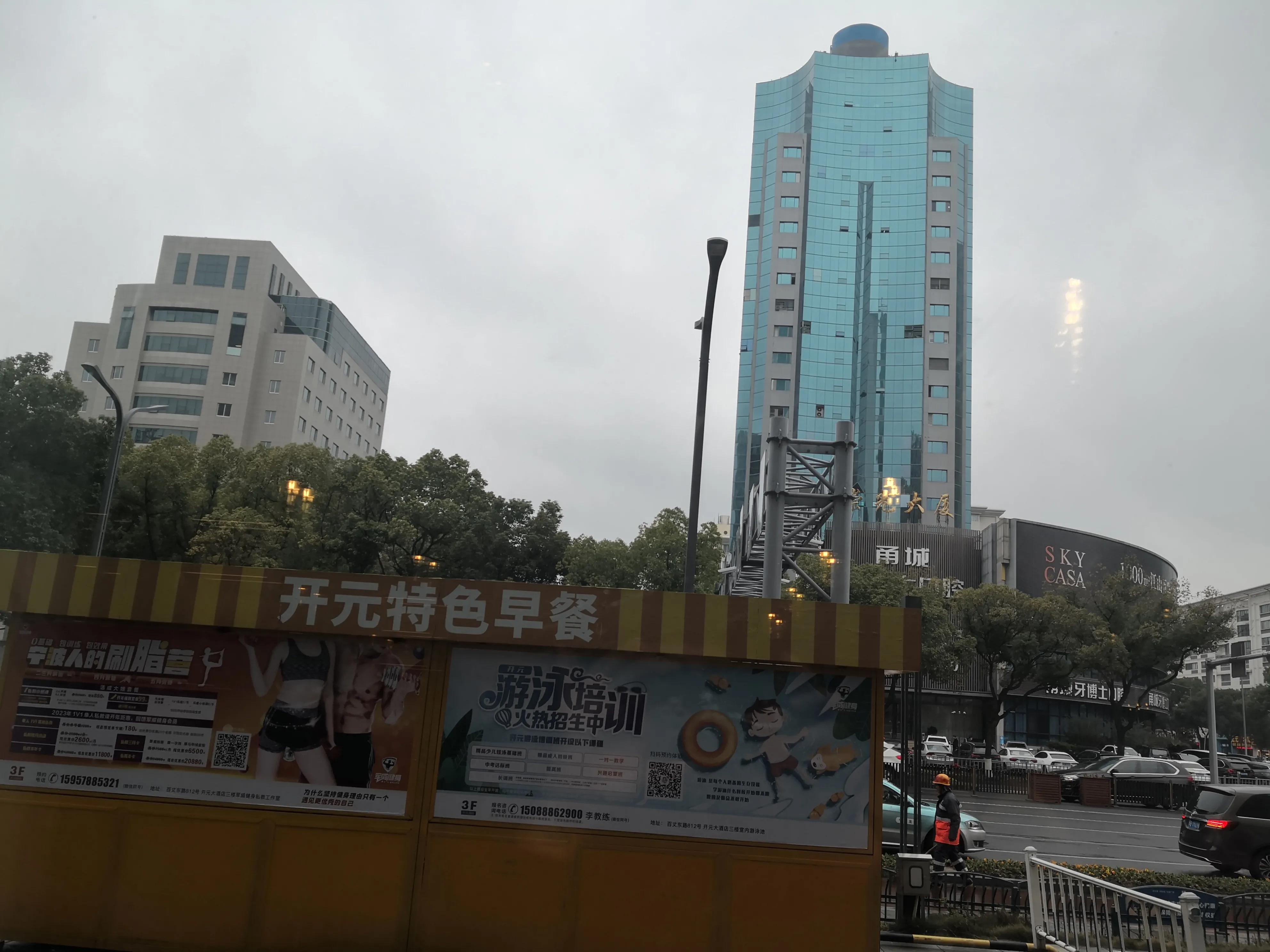 宁波开元大酒店在什么位置啊,开元大酒店宁波