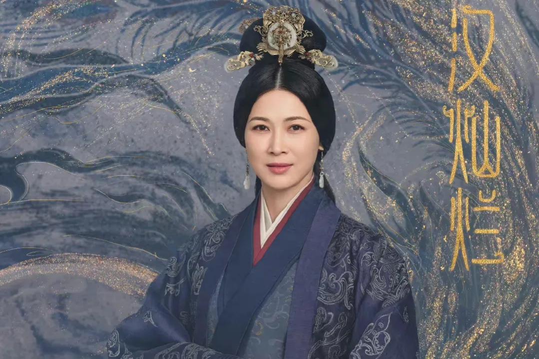 赵露思吴磊星汉灿烂15集预告,吴磊赵露思星汉灿烂开拍时间