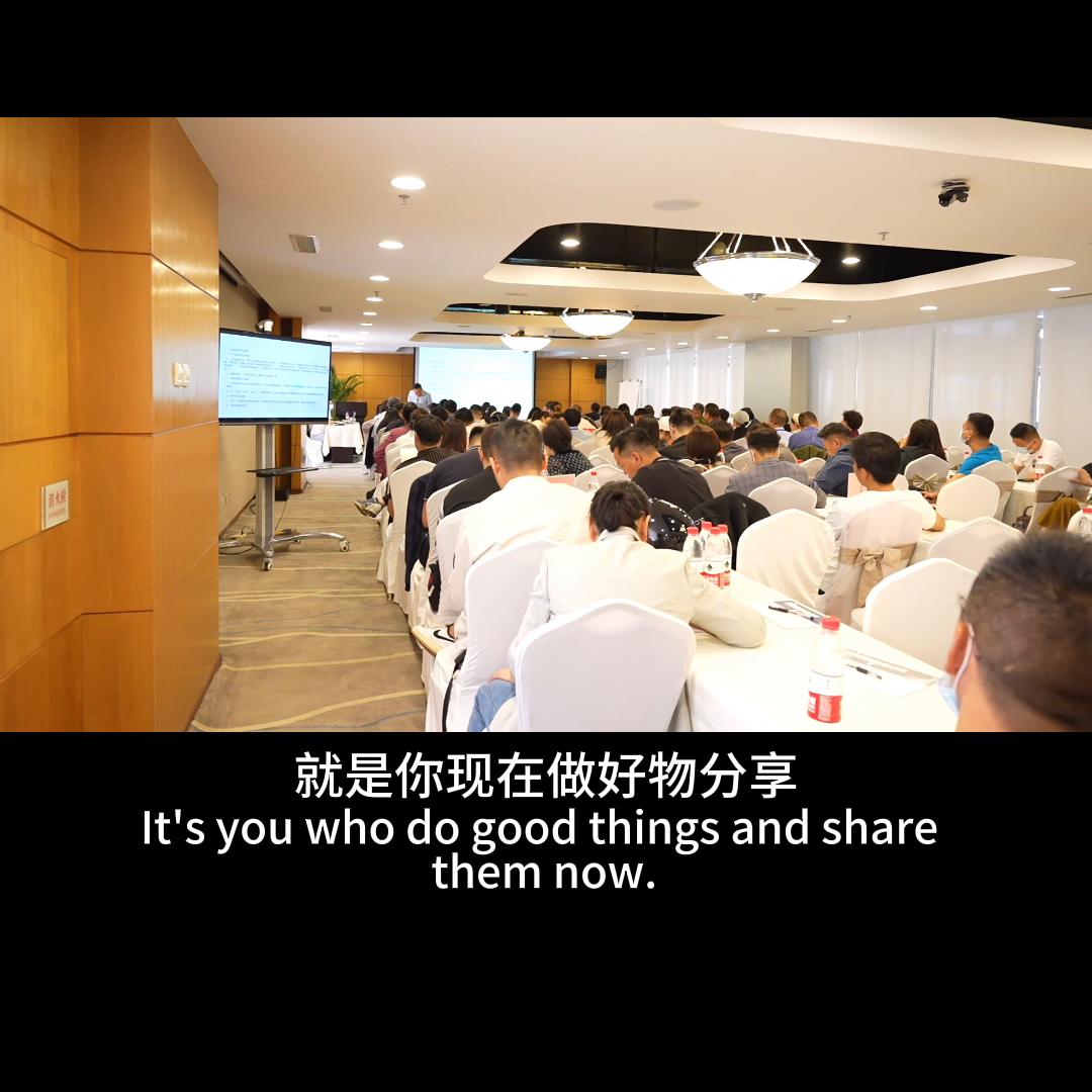 忠言逆耳叫醒好物分享人#好物分享#好物推荐#短视频带货...