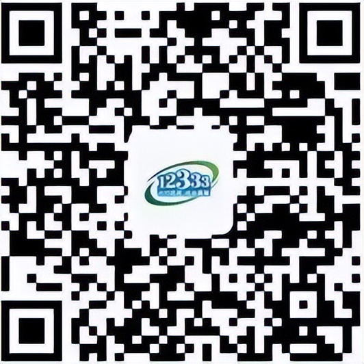 领社保人脸识别认证,抚顺社保人脸认证教程