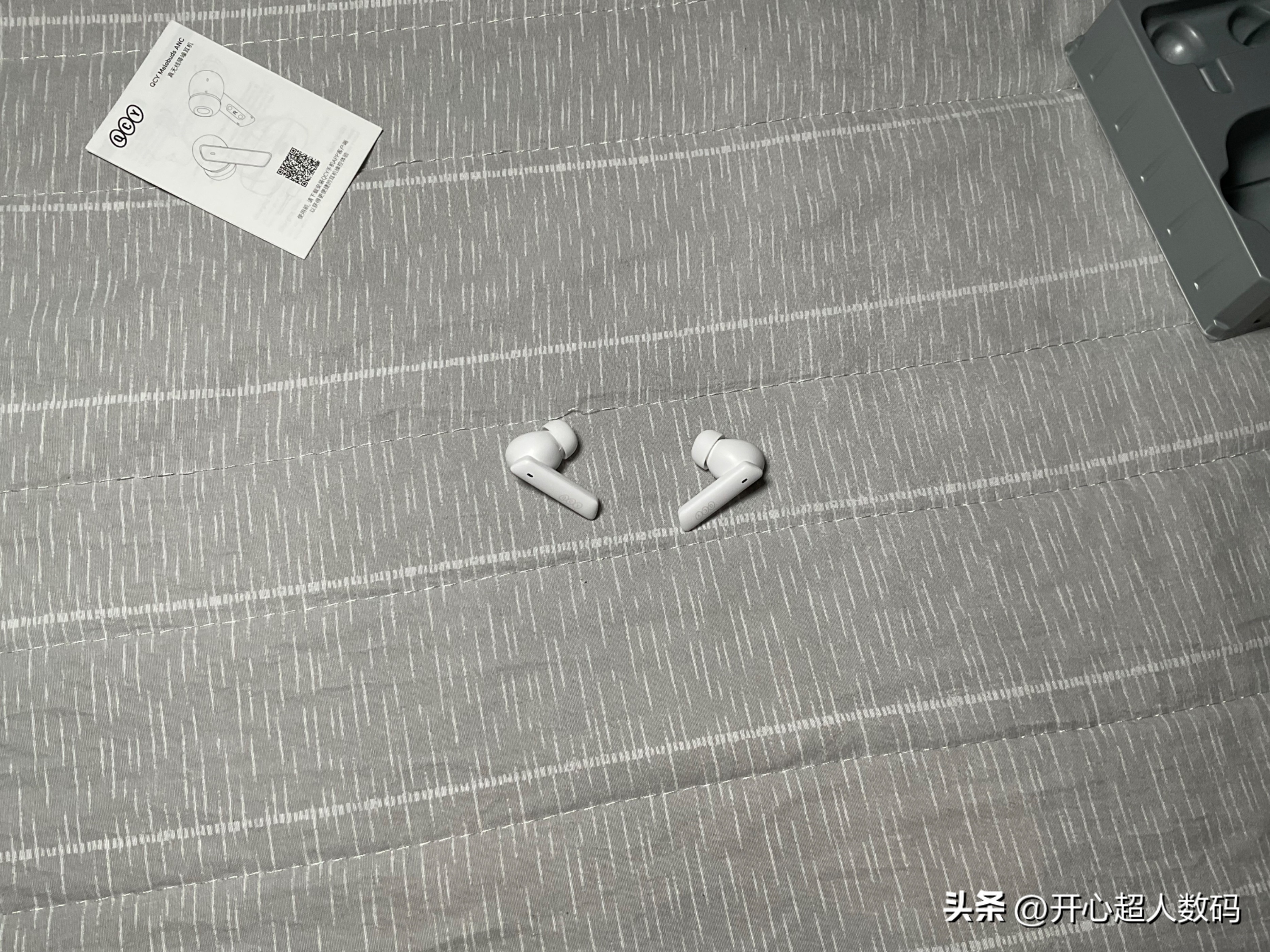 qcy头戴式蓝牙耳机降噪测评,qcy降噪蓝牙耳机推荐