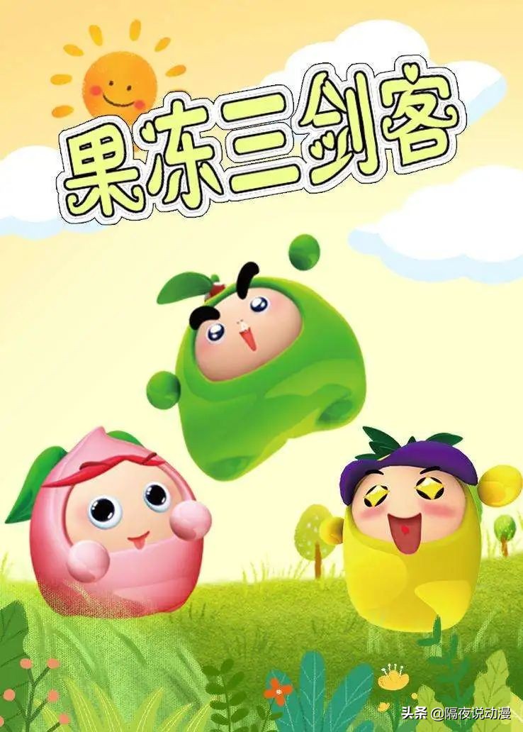 火影忍者在国内上映过的剧场版,火影是哪一年国内开播的