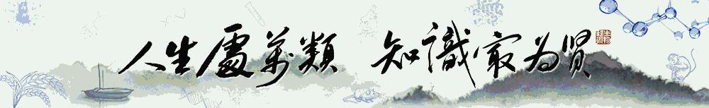 辐射治疗肿瘤,辐射促进癌细胞生长