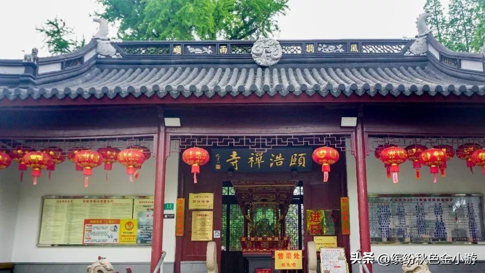 上海金泽古镇旅游攻略详细,上海金泽古镇美景