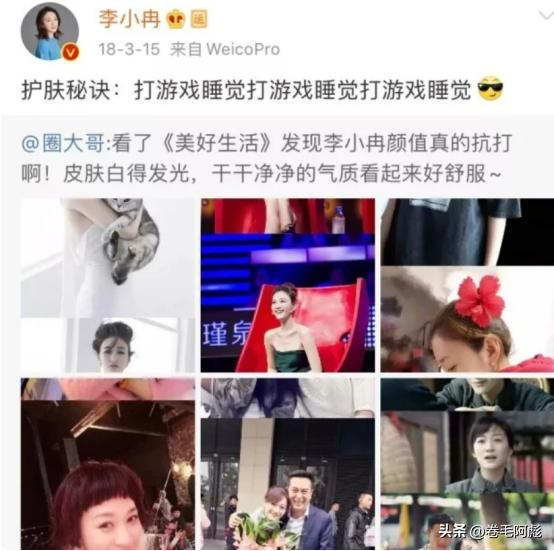 明星的素颜究竟多美,素颜美才是真的美