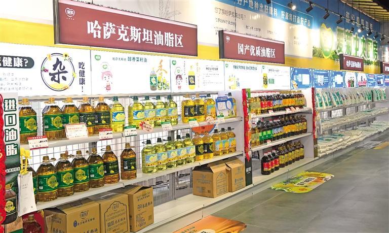 美美与共哈萨克斯坦,美美与共乌兹别克斯坦