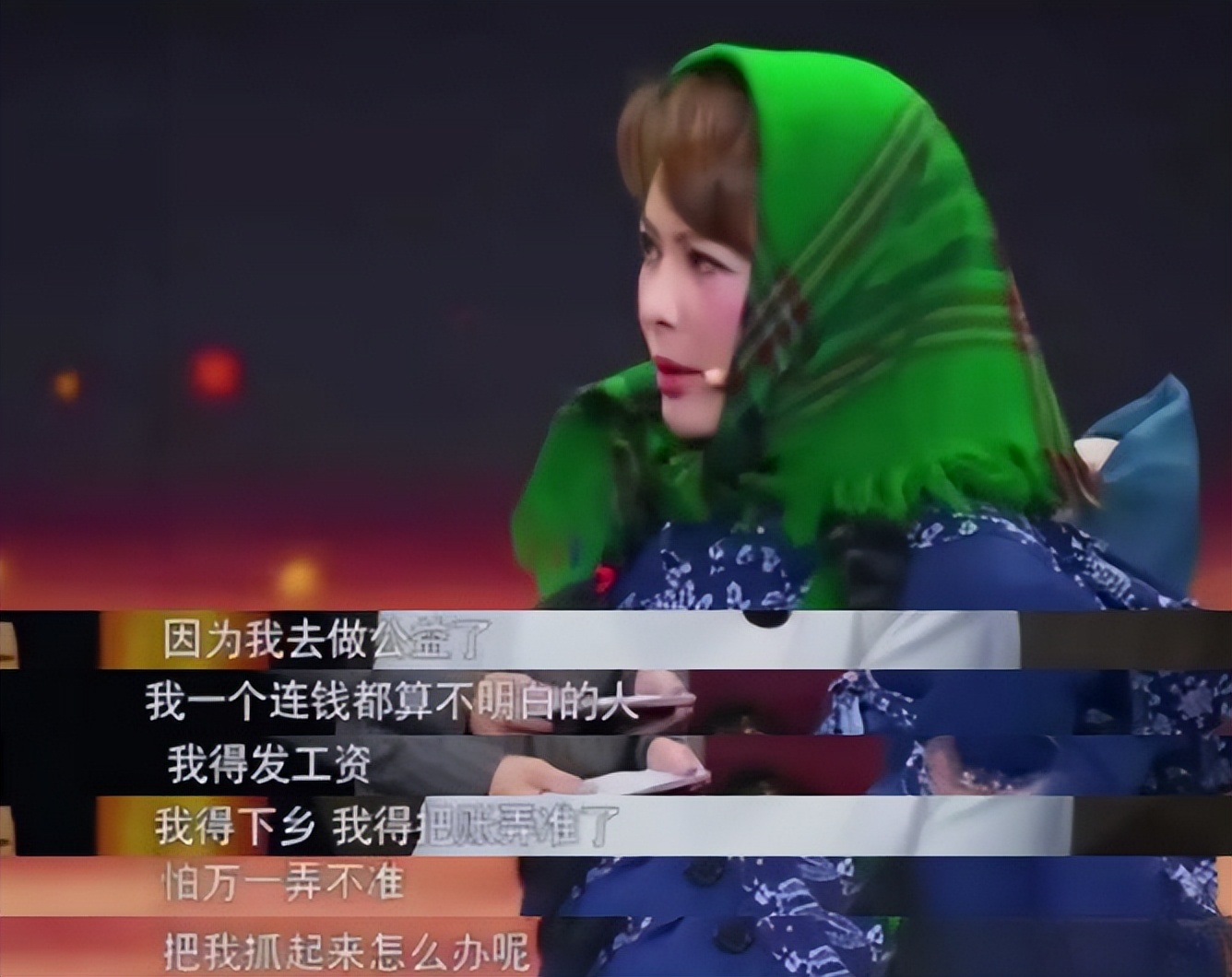 袁立偷狗搞笑视频,袁立讲偷狗的视频