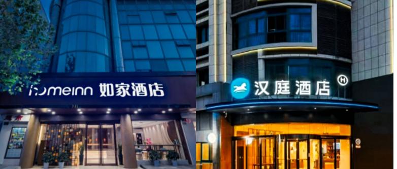 月薪20000住不起汉庭,月薪2万住不起汉庭如家火吗