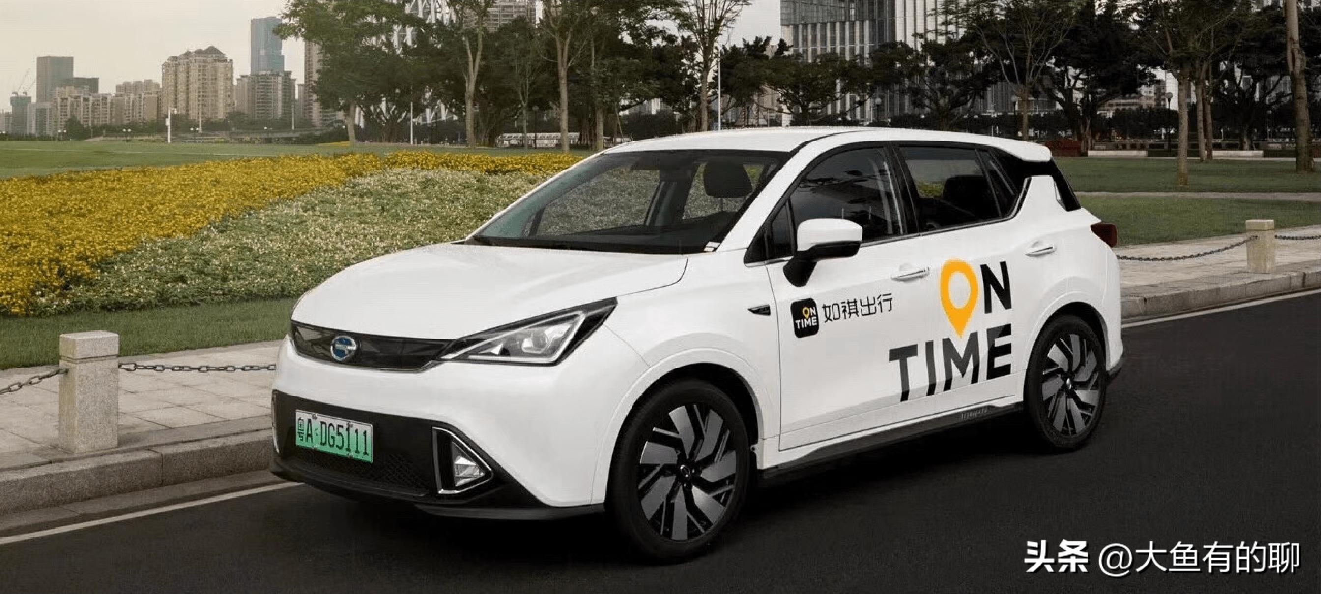 电动汽车行业前十名,新能源电动汽车公司排名前十