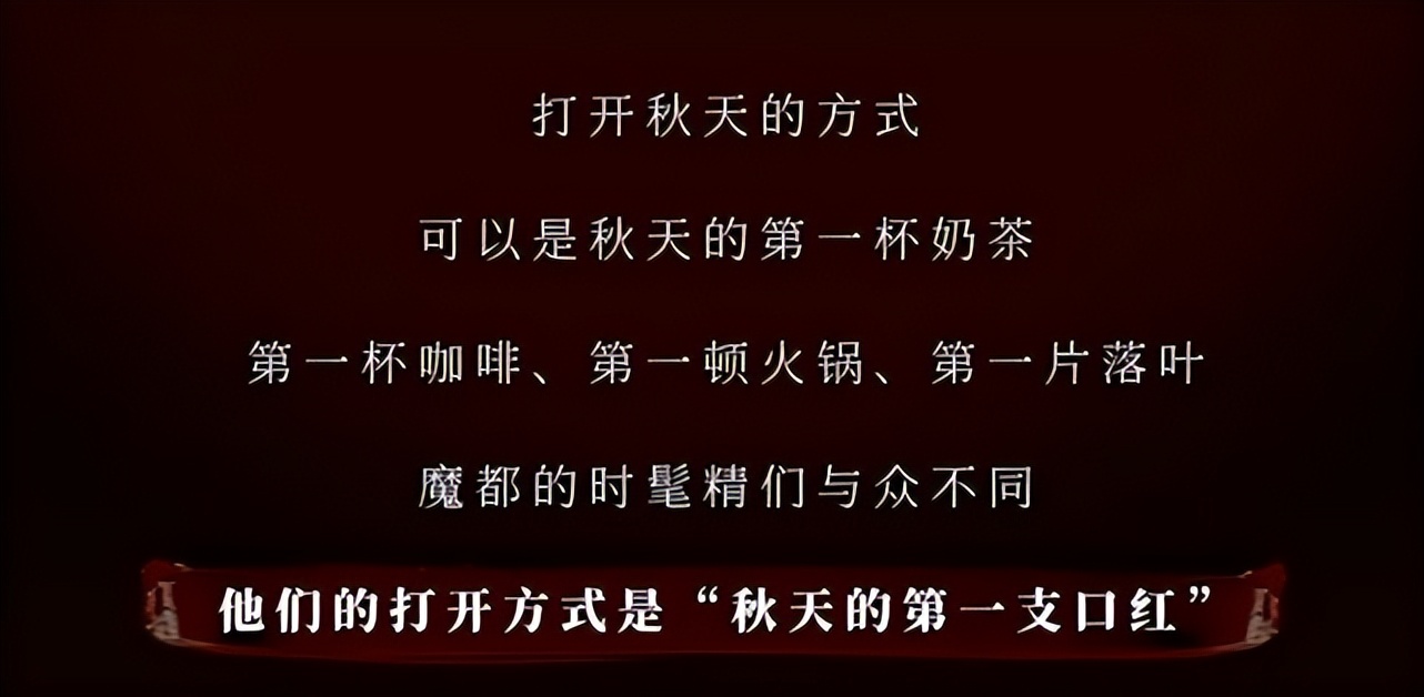 最全秋冬热门口红,秋季口红推荐爆款百搭