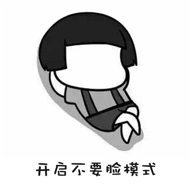 搞笑：胡说八道式拒绝法，接到推销*款贷**电话，答：不用了钱花不完