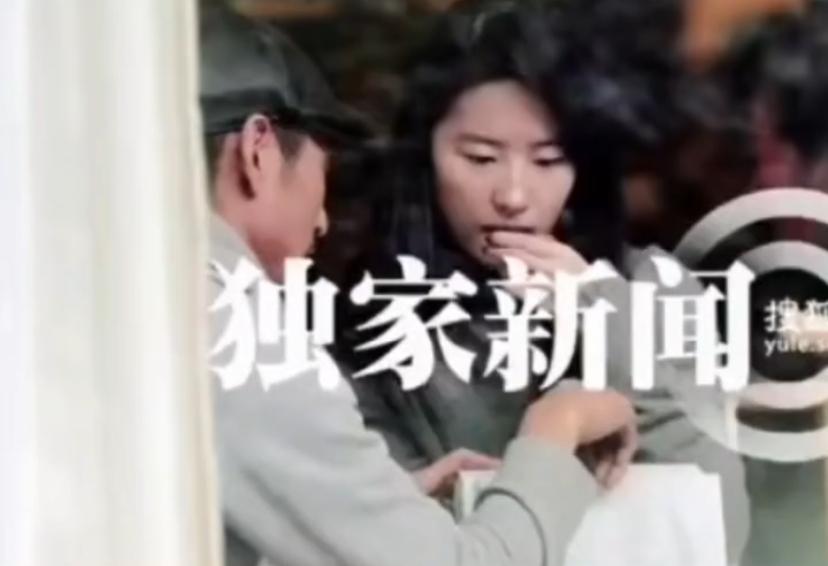 为什么男生都那么喜欢刘亦菲啊,为什么很多男人都喜欢刘亦菲