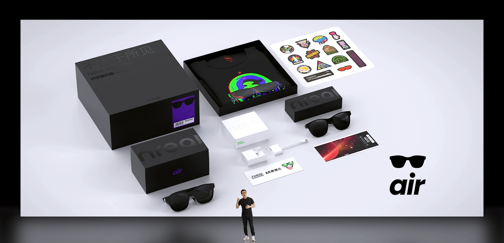 nrealXairar眼镜测评,299元小米ar眼镜评测