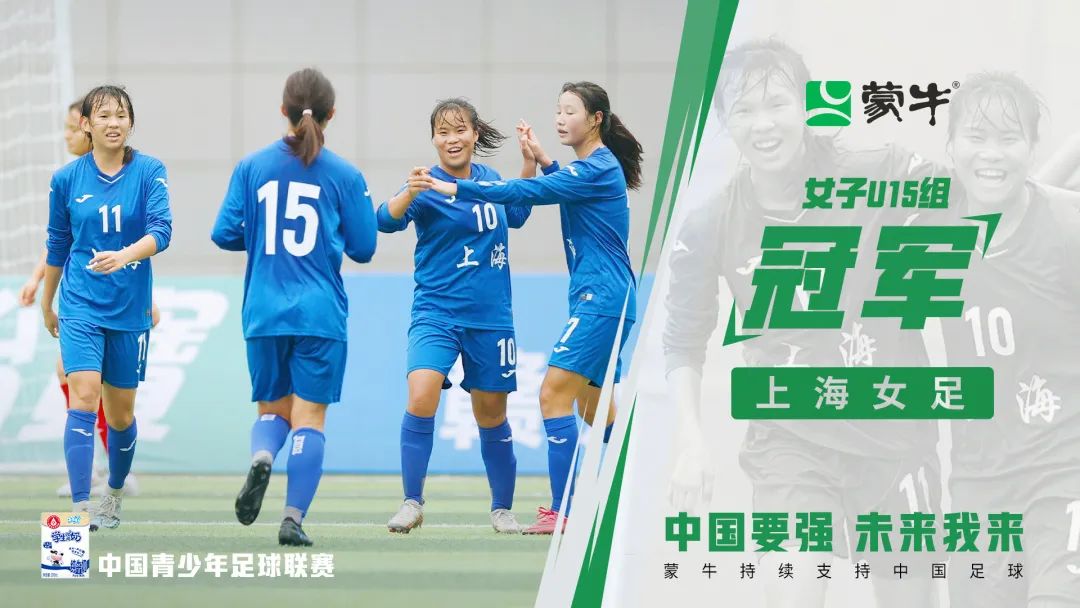 鐘囧悜鏈潵,鐘囧悜鏈潵鍥剧墖