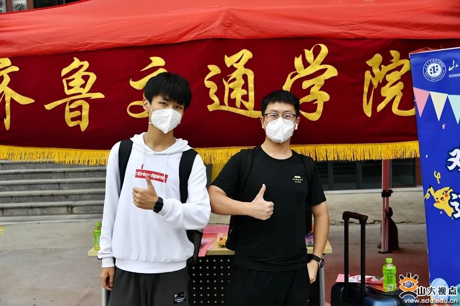 山海有相逢风雨有归期,山海有相逢相见有归期