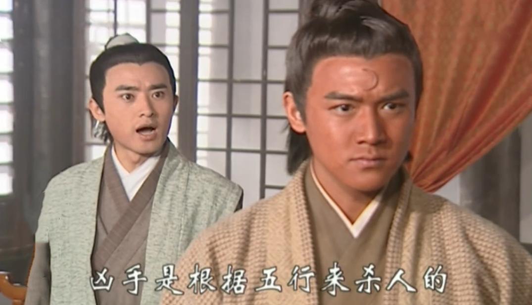 少年包青天2判案,少年包青天2桃源村杀人案大结局