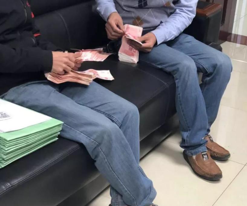 法律科普：错把5万元打进别人的冻结账户，钱能要回来吗？