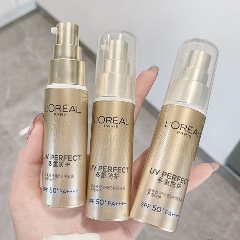 防晒霜推荐兰蔻小白管,防晒霜排行榜第一名兰蔻防晒霜