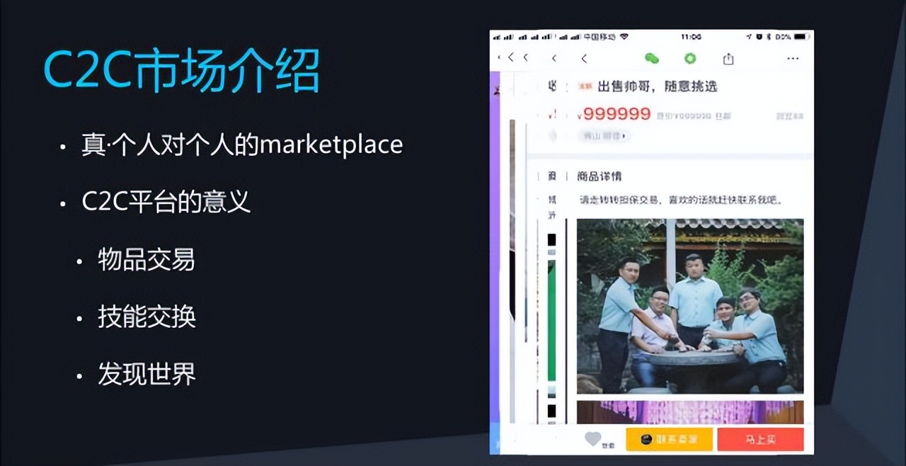 电商平台架构设计解决方案,电商平台系统架构设计