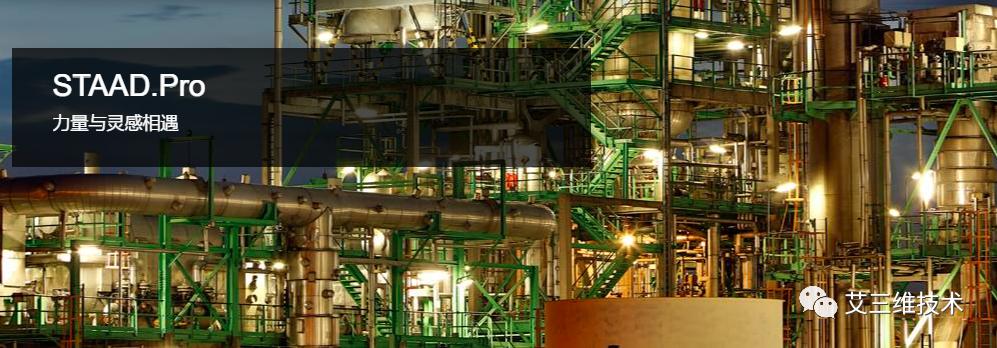 钢结构基本构件计算,钢结构框架配筋图