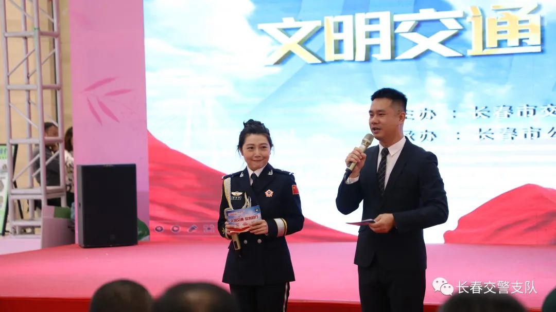 122全国交通安全日市民道路出行,122全国交通安全日北京交警