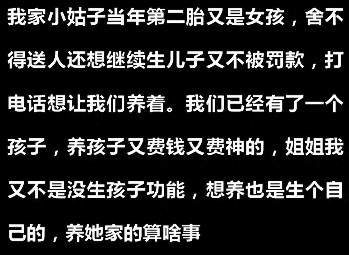 哪句话让你沉默了好久呢,哪句话让你沉默了很久配乐