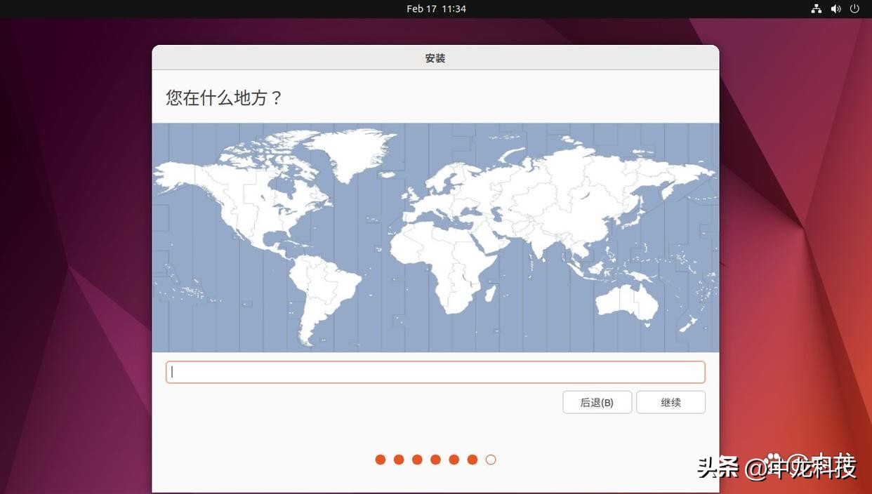 ubuntu环境下重装linux系统,ubuntulinux系统教程学习