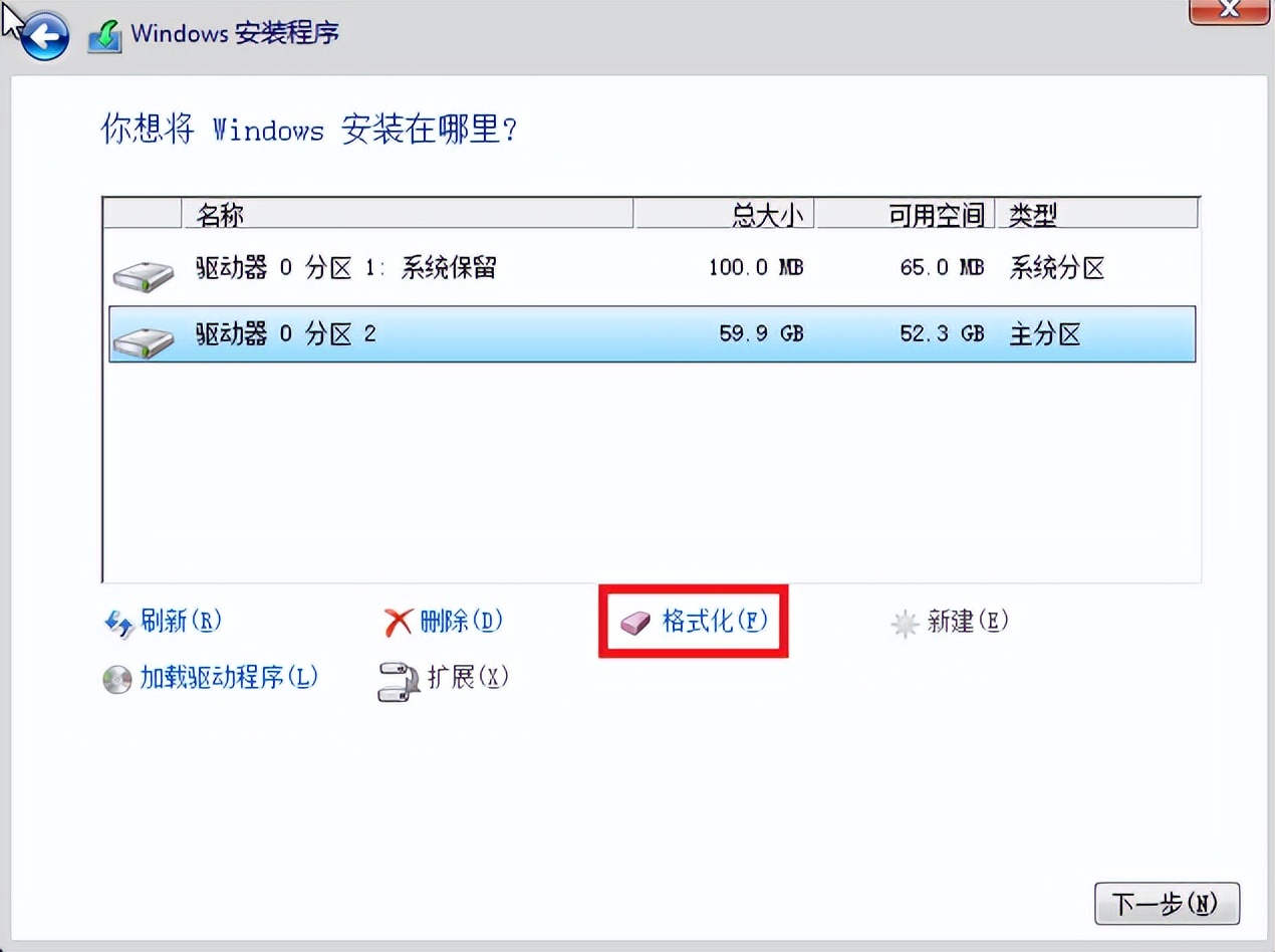 网吧电脑能制作u盘系统吗,没有电脑怎么制作系统u盘