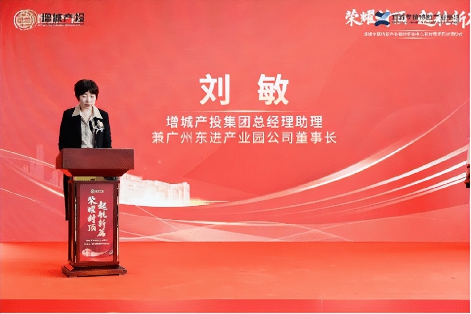 增城专精特新企业申请条件费用,增城开发区专精特新