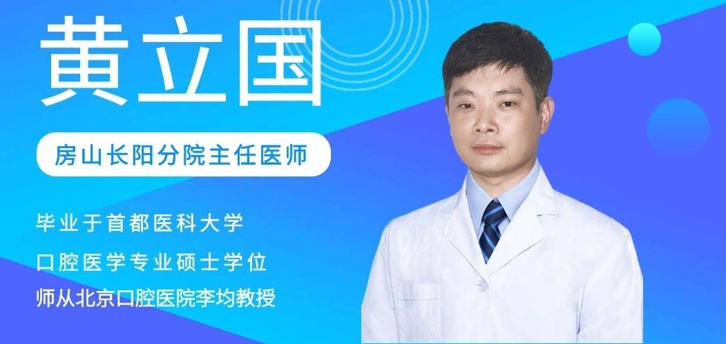 戴牙套怎么避免牙套脸,牙套脸怎么避免高颧骨