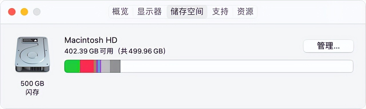 mac电脑太卡怎么清内存,mac电脑越用越卡如何处理