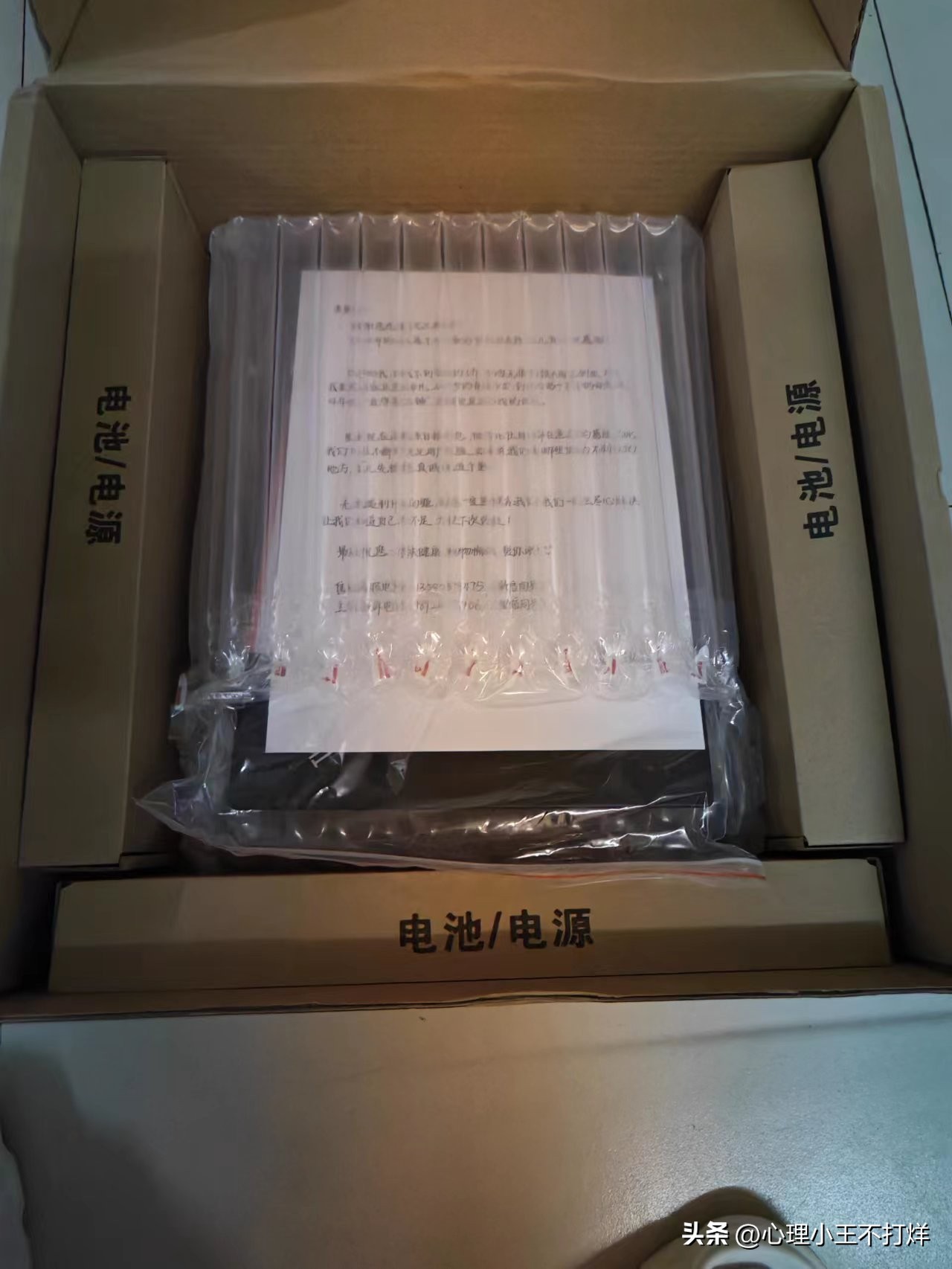 二手笔记本电脑办公配置,选择什么二手笔记本电脑性价比高